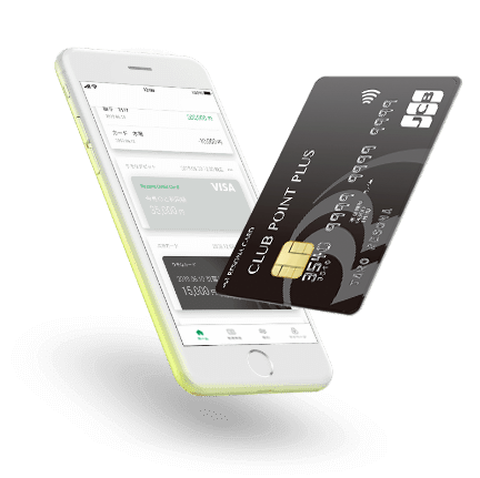 りそなカードClub Point PlusJCBクレジットカード申請方法ガイド